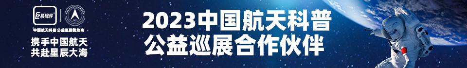 首頁動(dòng)態(tài)下第3個(gè)廣告 首頁動(dòng)態(tài)下第3個(gè)廣告